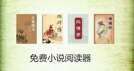 鸭脖官方下载